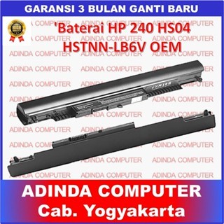 Baterai HP HS04 HSTNN-LB6V HSTNN-LB6U HSTNN-IB7B TPN-I119 OEM