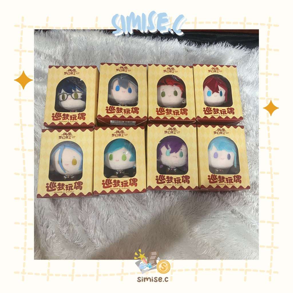 Ensemble Stars Dream Patrol Plush Doll - Amagi Hiiro, Niki Shiina, HiMERU, Kanata Shinkai, Mayoi