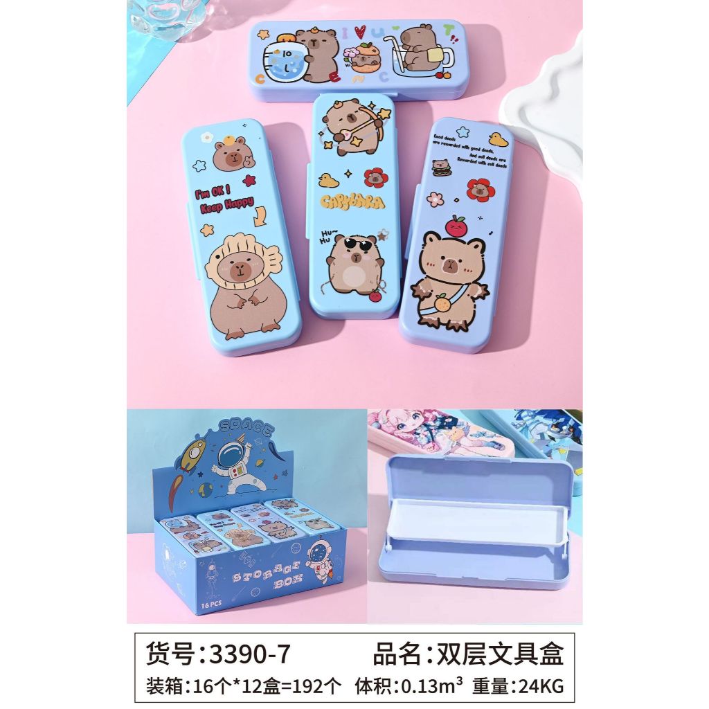 

{Capybara} Kotak Pensil Lucu Imut Menarik Bahan Premium Tebal Capybara No. 3390-7 by Kakabicam