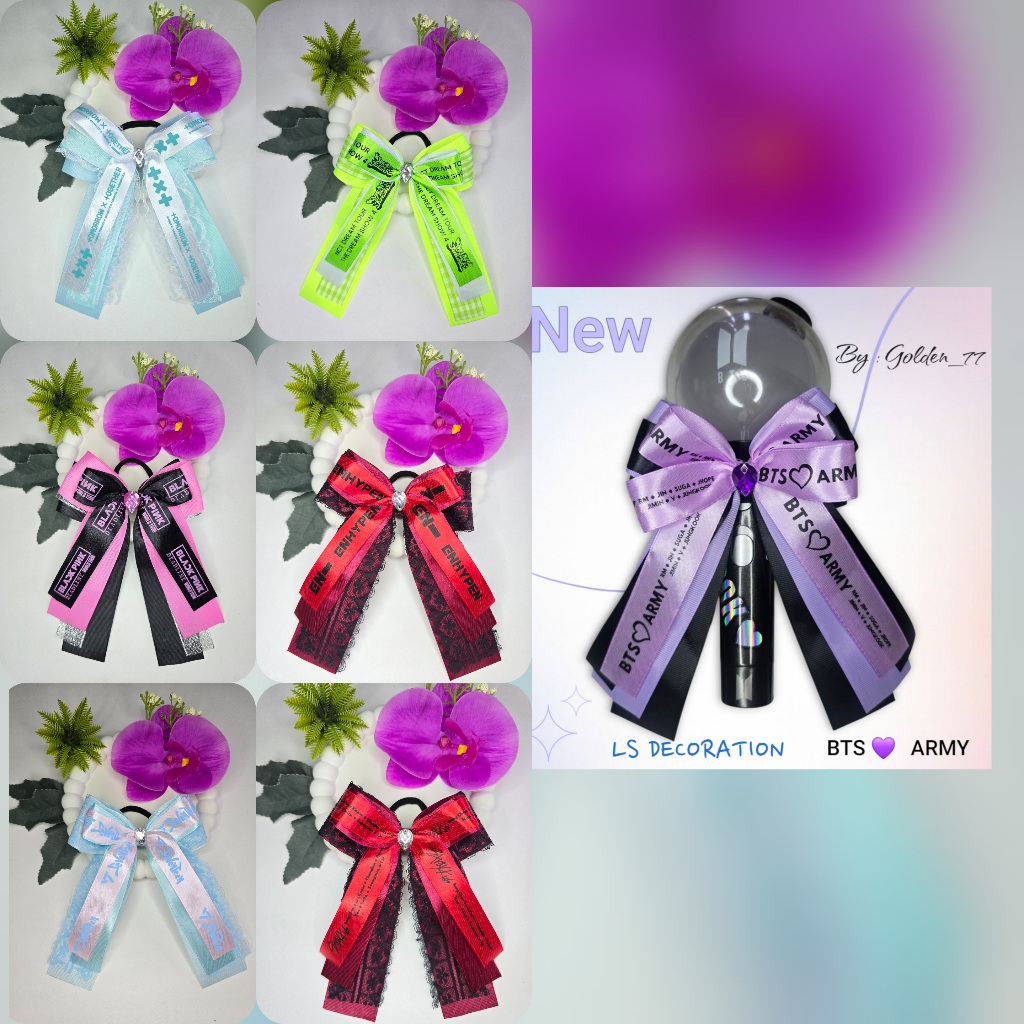 Pita Lightstick / Pita Lightstick KPOP / Pita Dekorasi Lightstick