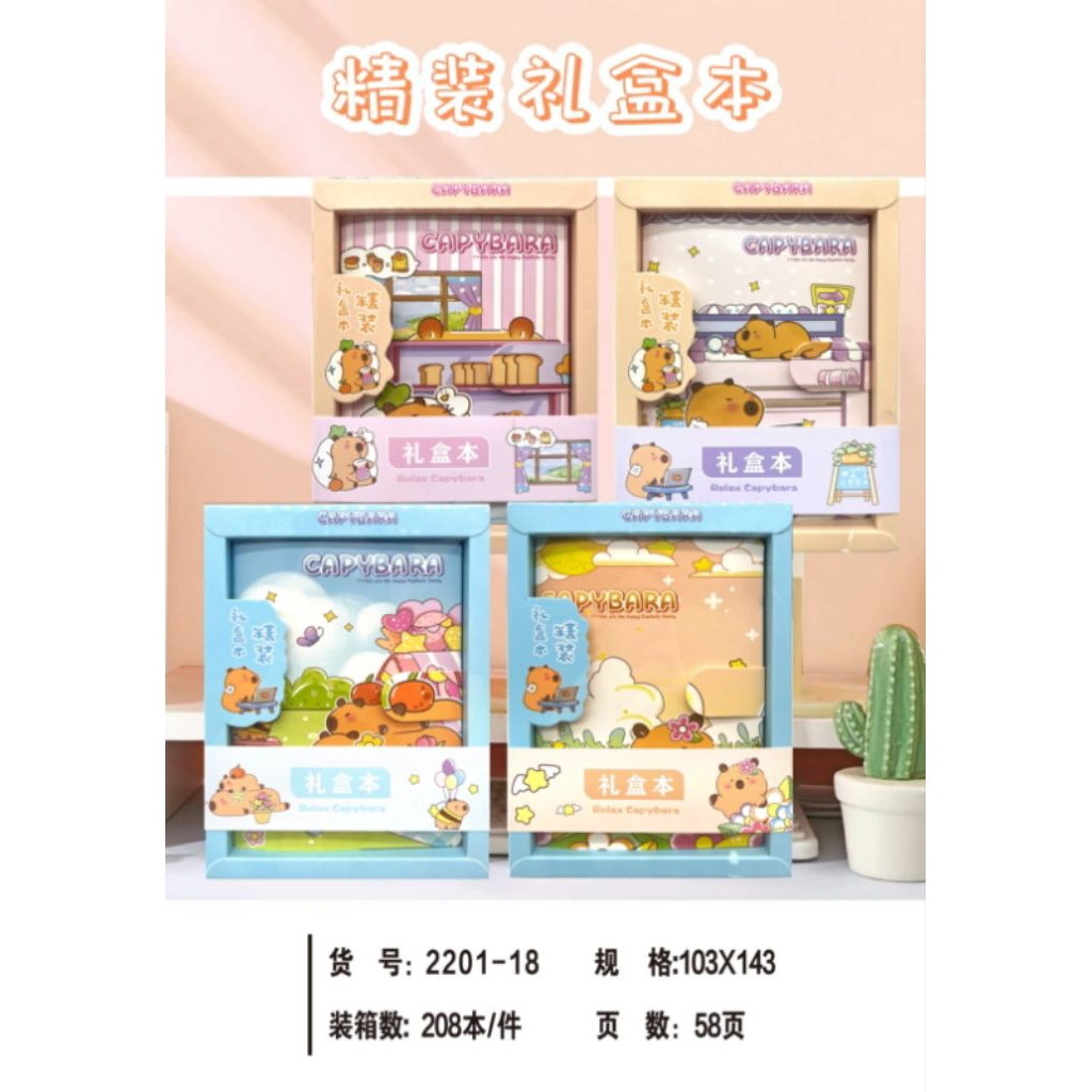 

Buku Catatan Sanrio / Notebook Lucu Karakter My Melody, Kuromi, Pochacco