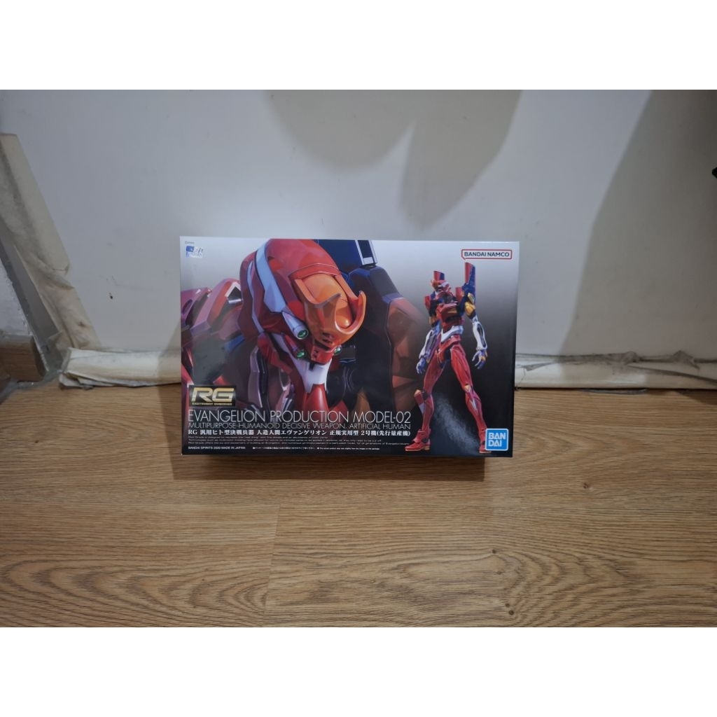 RG Evangelion Unit 02 Bandai - New