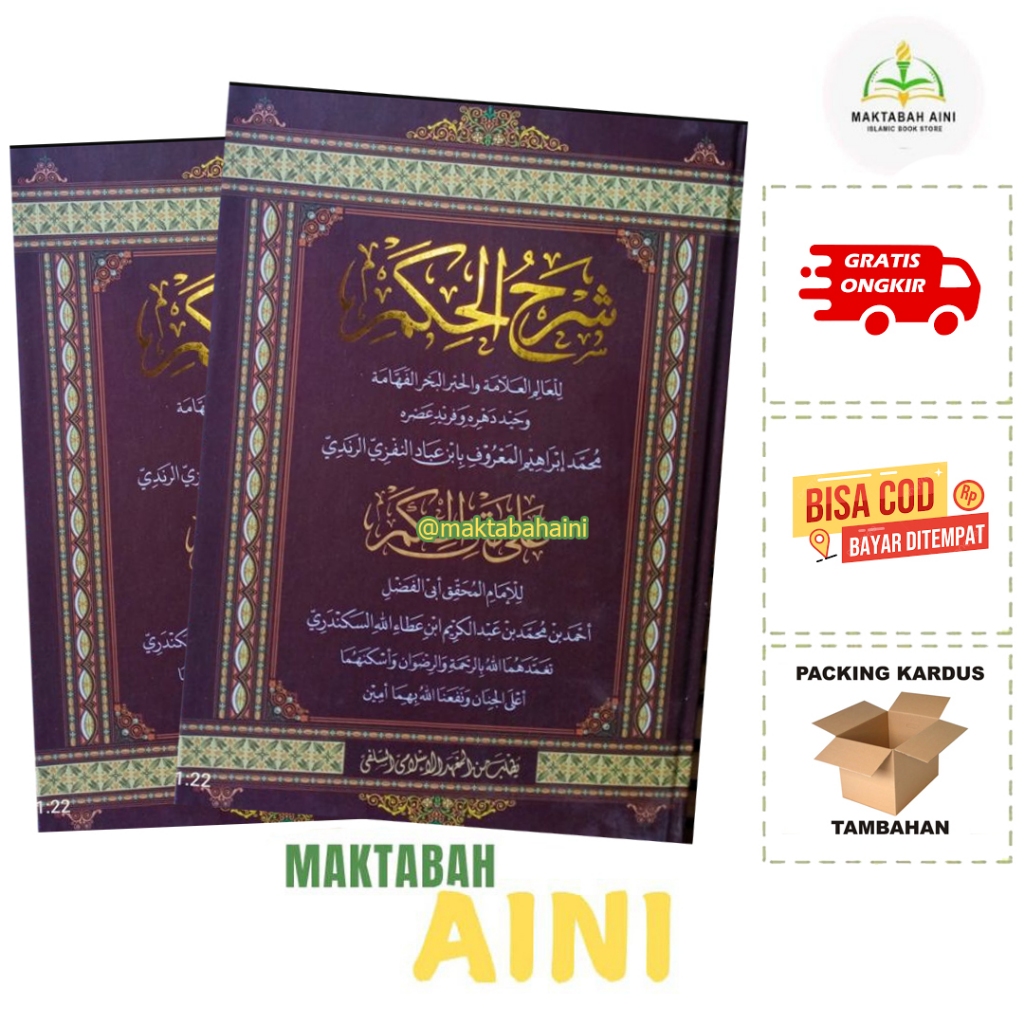 Syarah Al Hikam Makna Pesantren Syarah Hikam Makna Pesantren Syarah Al Hikam Makna Petuk Syarah Hika