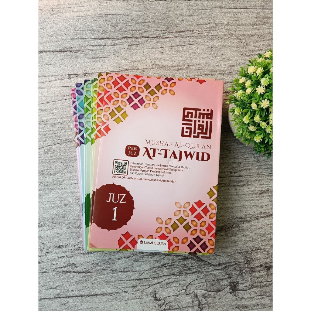 AL QUR'AN PER JUZ ALIQA PER JUZ AT-TAJWID A5/A4 ALIQA Free Dzikir Pagi petang