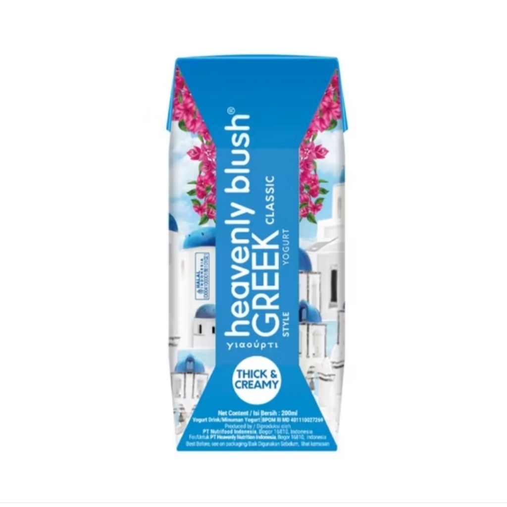 

Heavenly Blush Greek Yoghurt