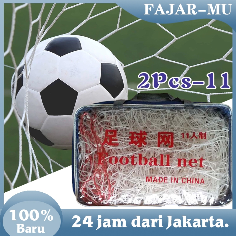 2 Pcs 7x2 Meter Jaring Gawang Sepak Bola / Profesional Jaring Gawang Sepak Bola
