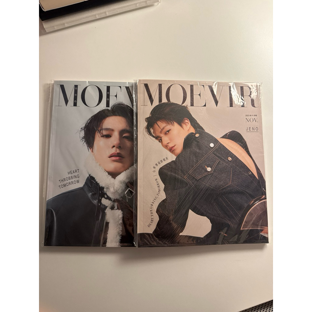 majalah jeno magazine moevir 2023 murah