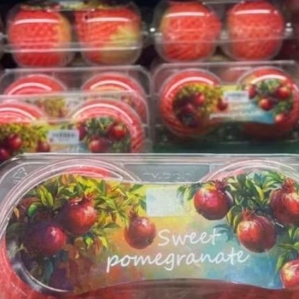 Buah delima RRC merah merona super fresh jumbo pack isi 2pcs