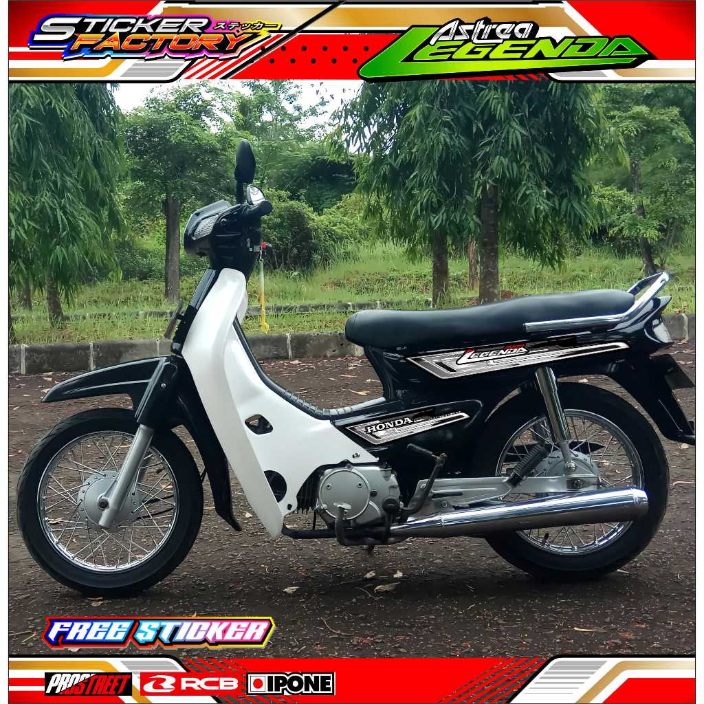 STRIPING VARIASI HONDA ASTREA LEGENDA / STICKER LIST MOTOR ASTREA LEGENDA