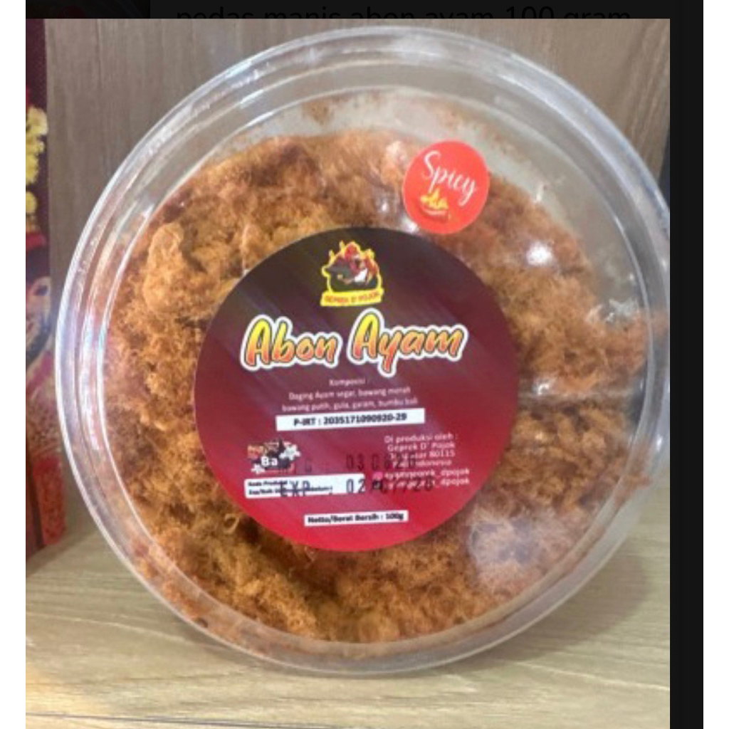 

abon ayam 100 gram