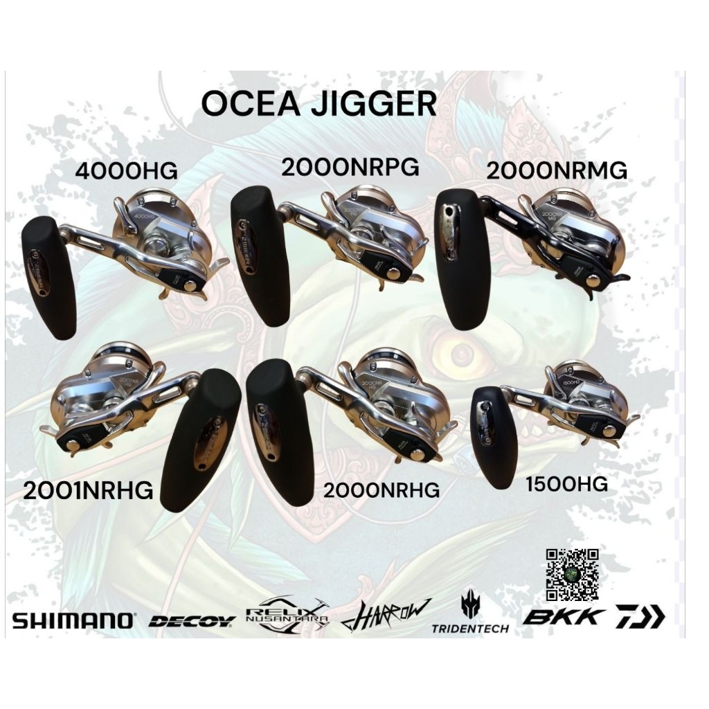 SHIMANO OCEA JIGGER 4000HG/2000NRPG/2000NRMG/2001NRHG/2000NRHG/1500HG