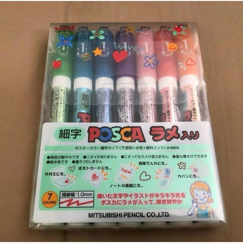 

Uni Posca Glitter Set 1.0mm Marker Spidol