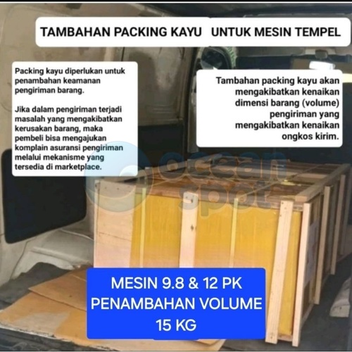 

Tambahan Packing/Paking Kayu untuk Mesin Tempel HANGKAI 4 PK ( ocean spot )