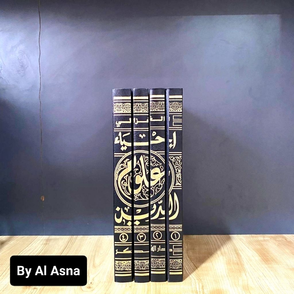 Ihya Ulumiddin Darul Fikr / Kitab Ihya' Dar El Fikr Kuning / Ihya Ulumuddin Darul Fikr 4 Jilid Kunin