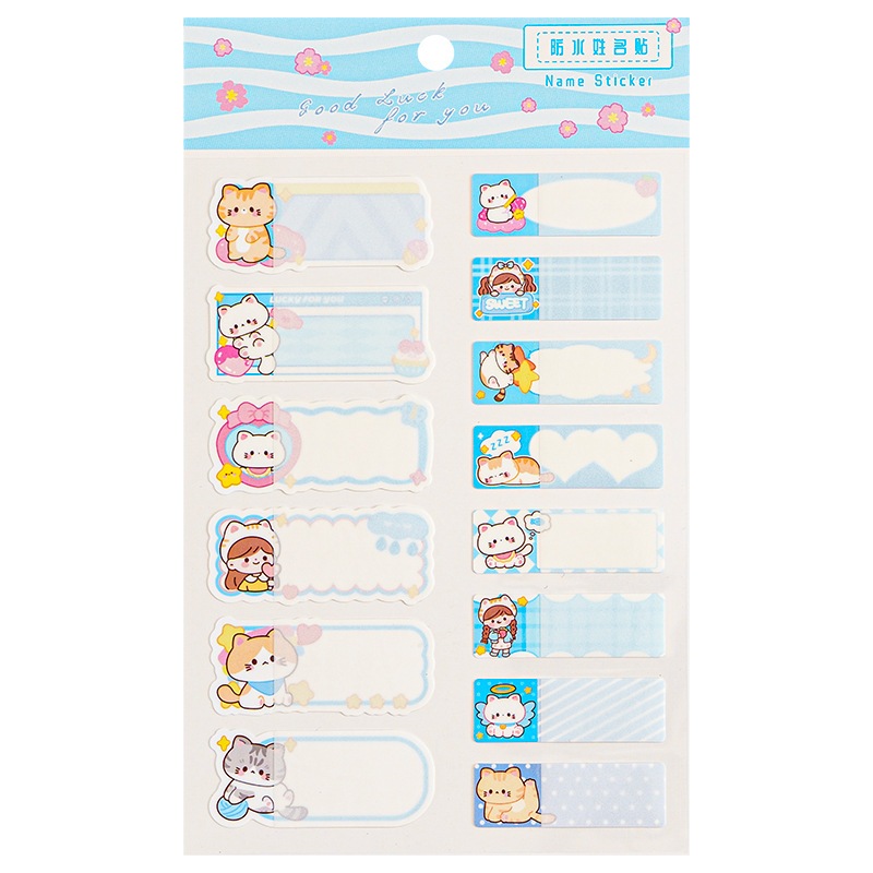 SK 485 - stiker Label nama name tag kertas stiker nama buku anak