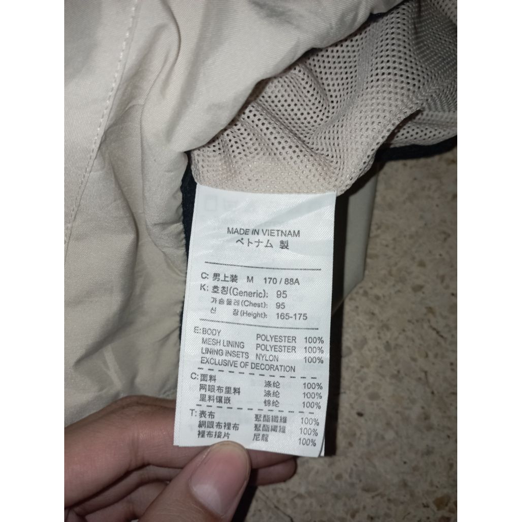 windbreaker nike vintage