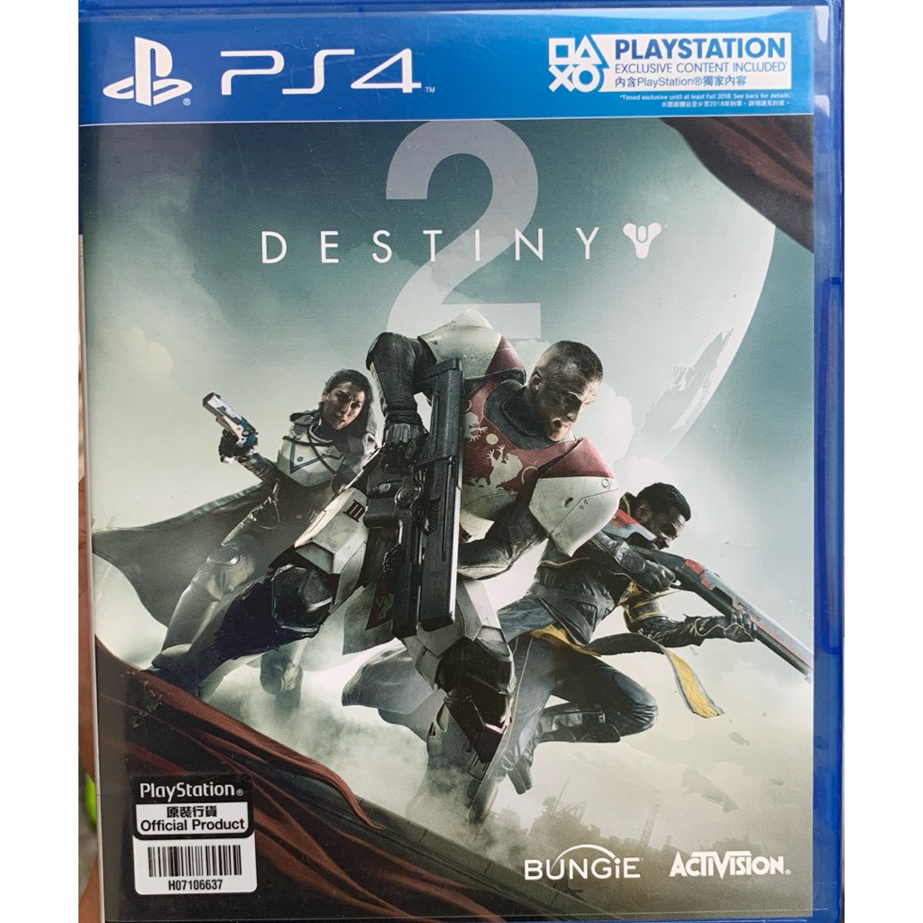 BD PS4 Destiny 2