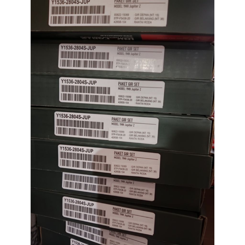 Ger paket jupiter z Indopart