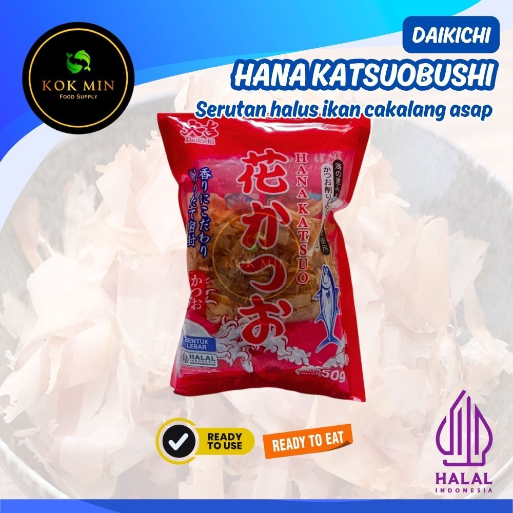 

Daikichi Hana Katsuobushi / Katsuobushi Halus / Serutan Ikan Cakalang Asap - 50 gram