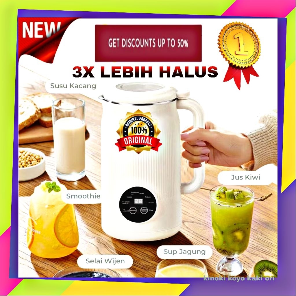 Mesin pembuat susu kedelai otomatis soya maker blender susu kedelai tanpa disaring multifungsi