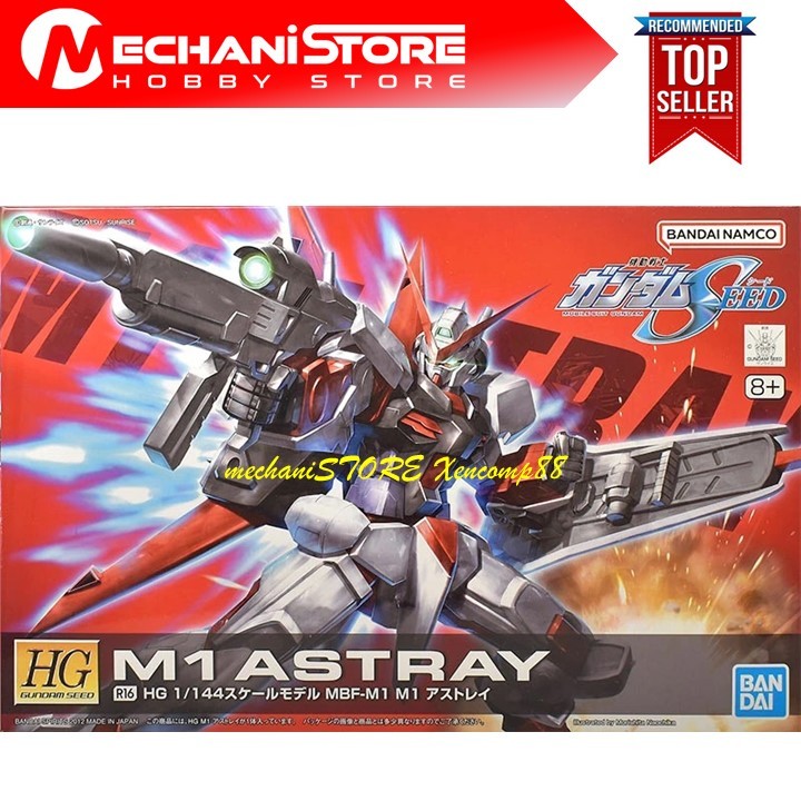 HG M1 Astray Gundam Bandai