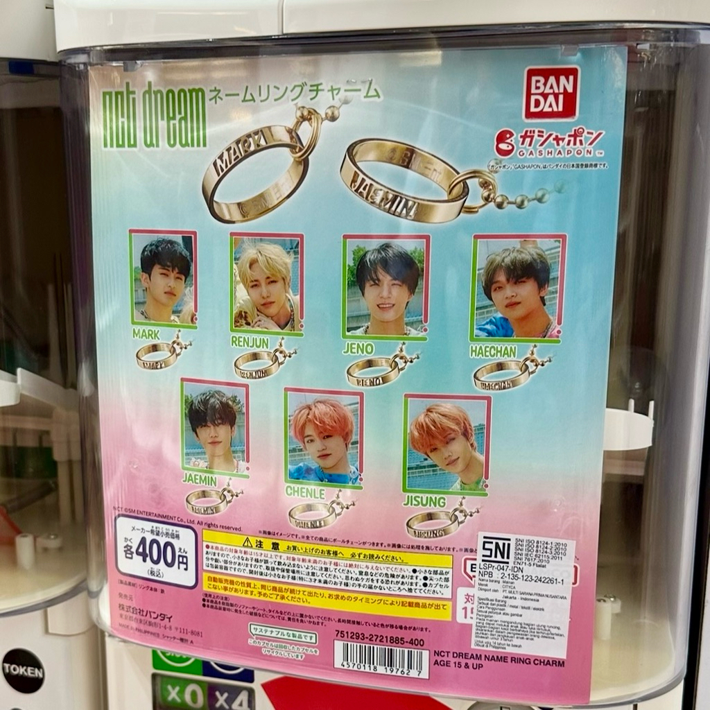 NCT Dream Ring Gashapon