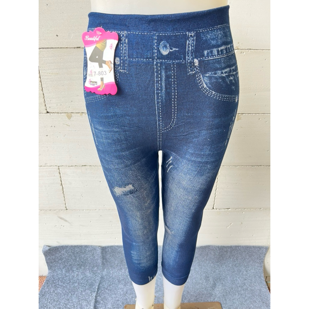 Legging jeans 7/8 Beautiful