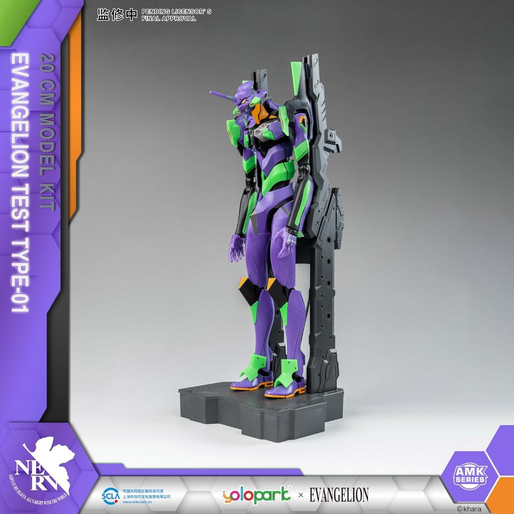 HEMAT FIGUR EVANGELION YOLOPARK - KIT MODEL NEON GENESIS EVANGELION SENJATA HUMANOID 7,87 INCI YANG
