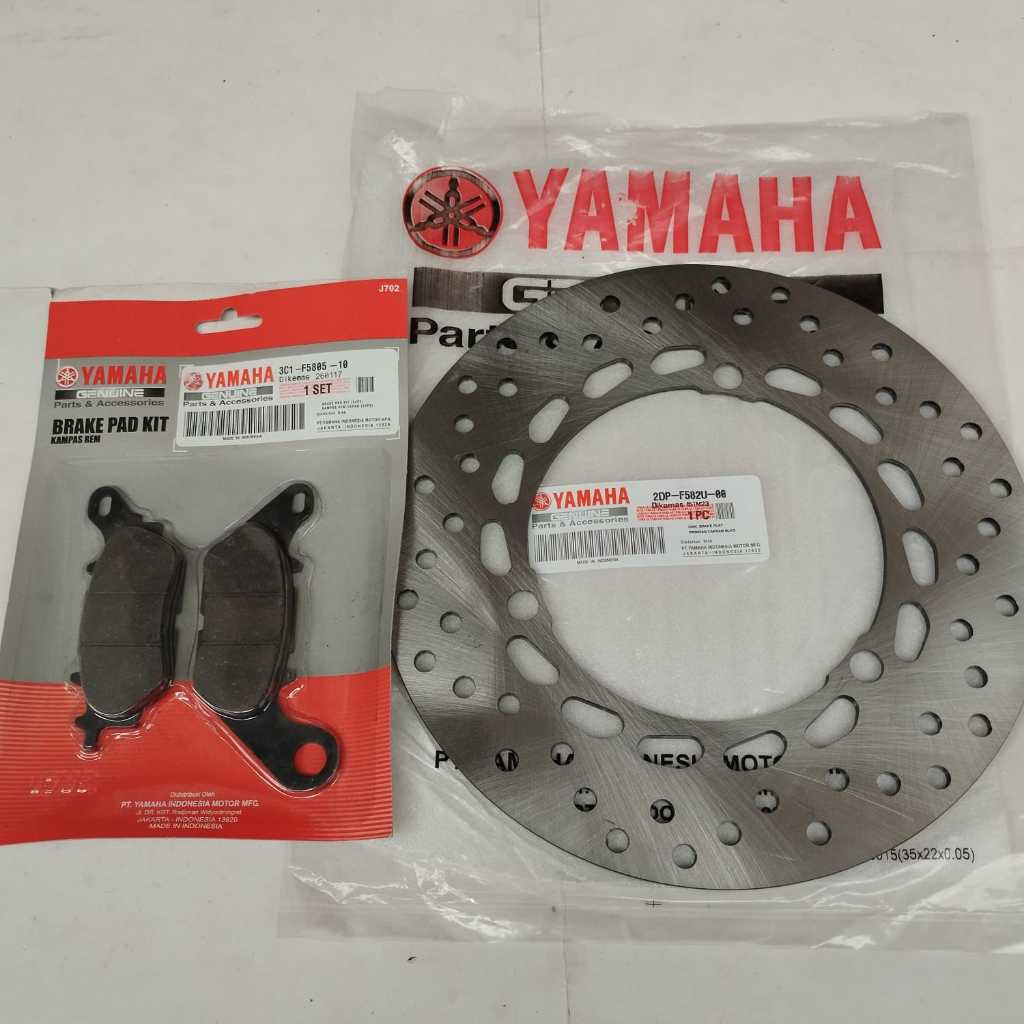 paket piringan rem cakram belakang/disc rem cakram belakang nmax new/nmax old 2DP