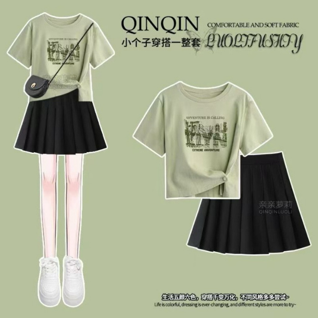 Baju Anak Perempuan Setelan (Baju Hijau+Rok)/Setelan Baju Anak Remaja/Baju Anak Setelan Rok/Baju Ana
