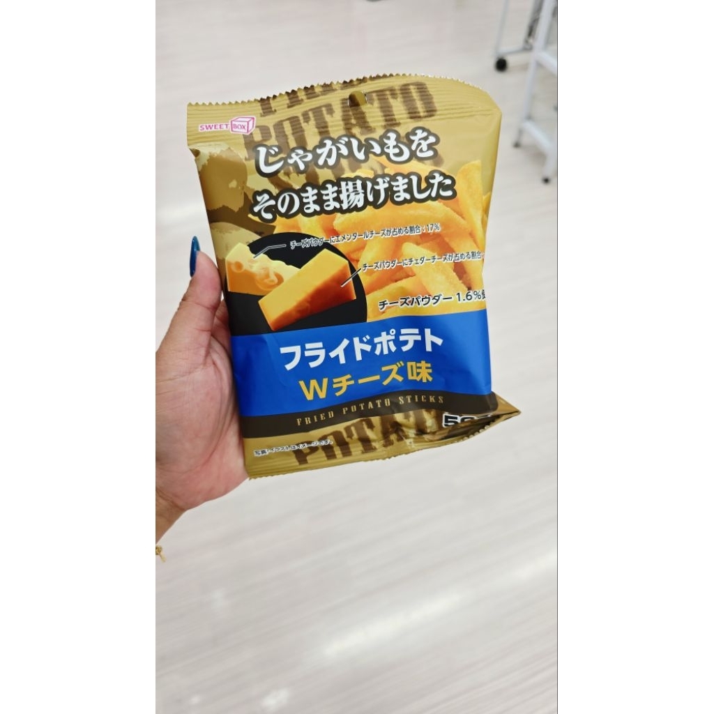 

Stick Kentang Japan / Stick Keju Jepang / Stick Japan / Stick Kentang Jepang