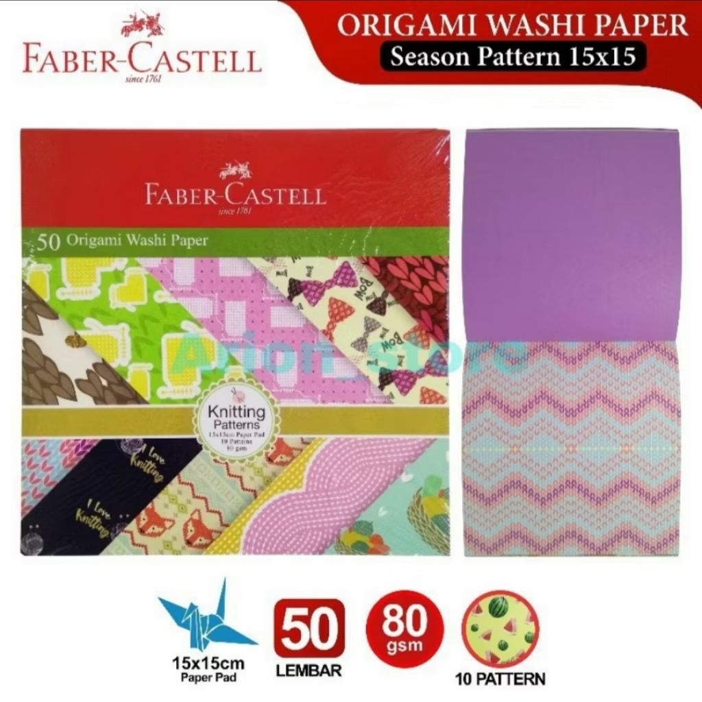 

Origami Faber 15x15 / Kertas Lipat Motif Faber