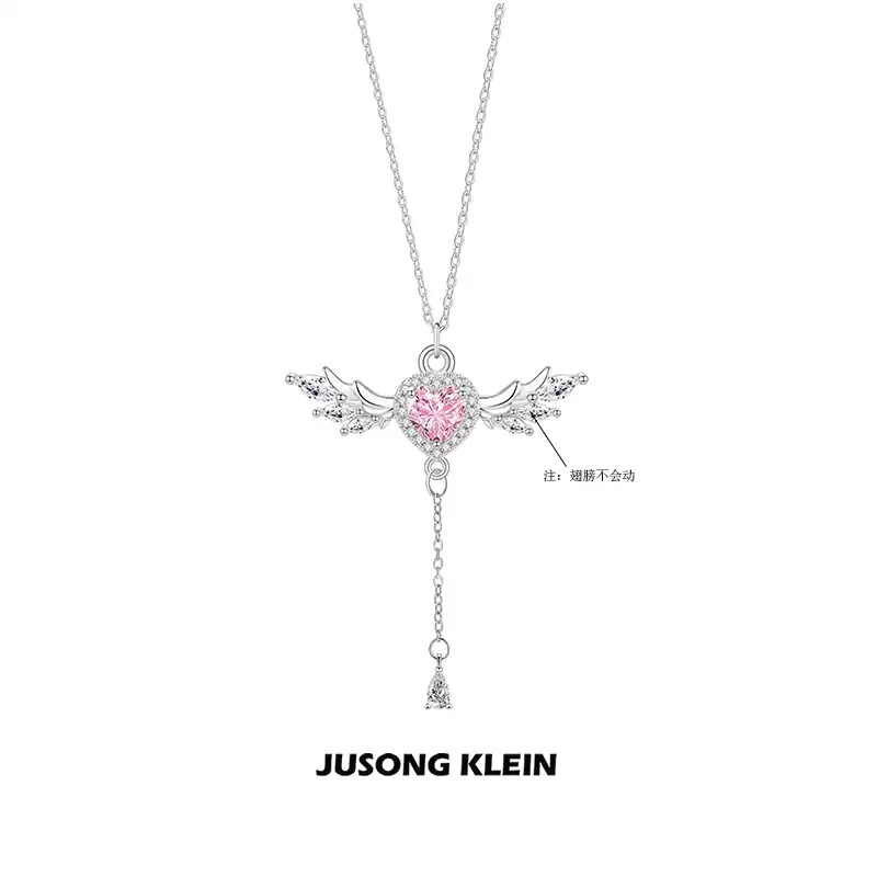 Jusong KLEIN Titanium steel necklace - trendy and stylish item. Diamond angel heart necklace for wom