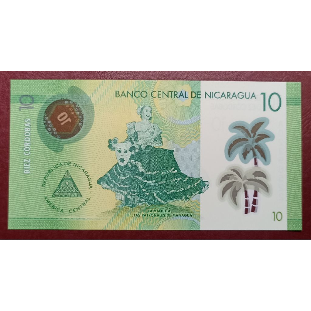 UANG POLYMER NICARAGUA 10 CORDOBAS 2014