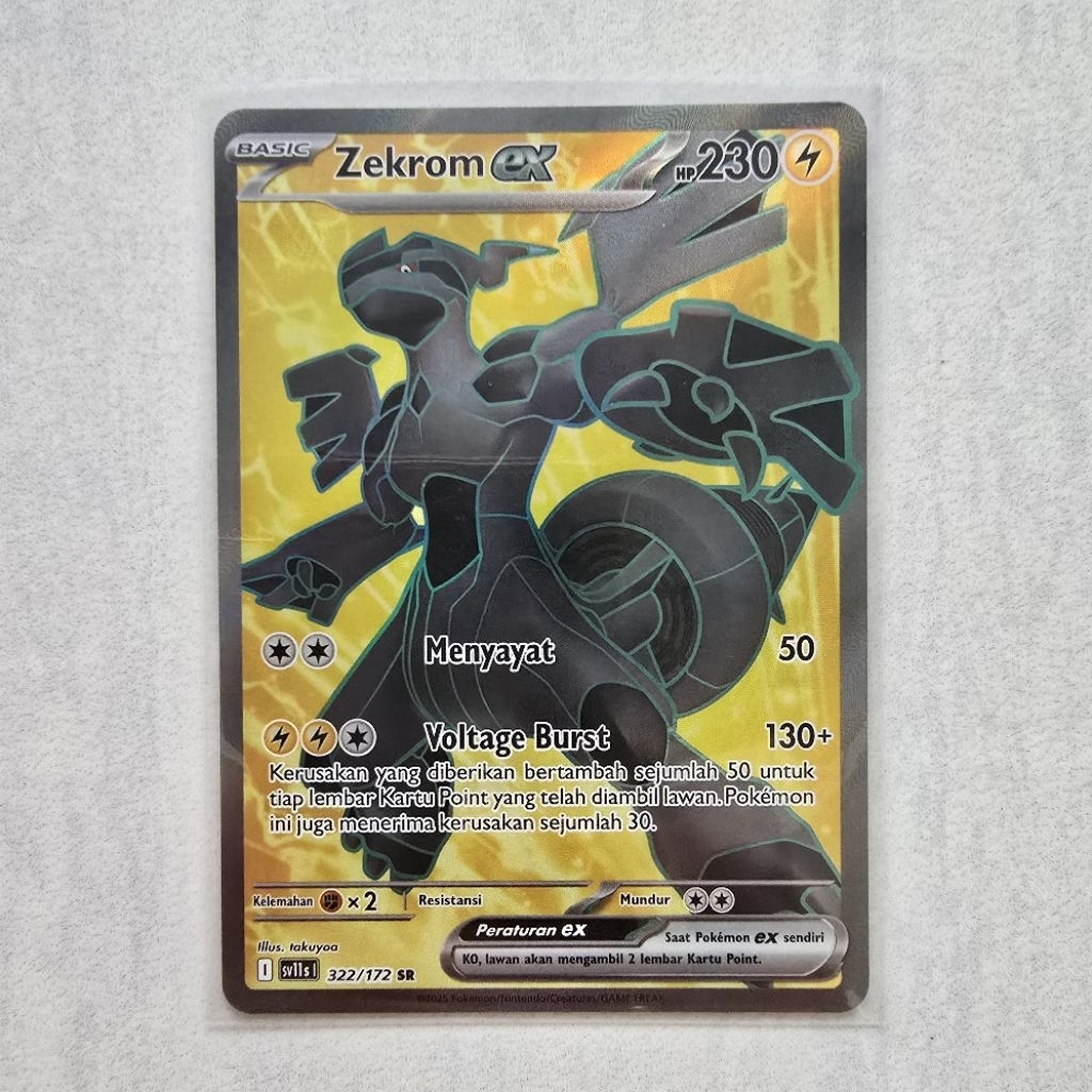 Zekrom ex SR Seri Hitam Putih sv11s 322/172 - Kartu Pokemon TCG Indonesia