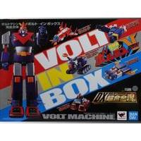 Bandai Voltes V Voltus V DX Volt In Box Volt Machine Chogokin
