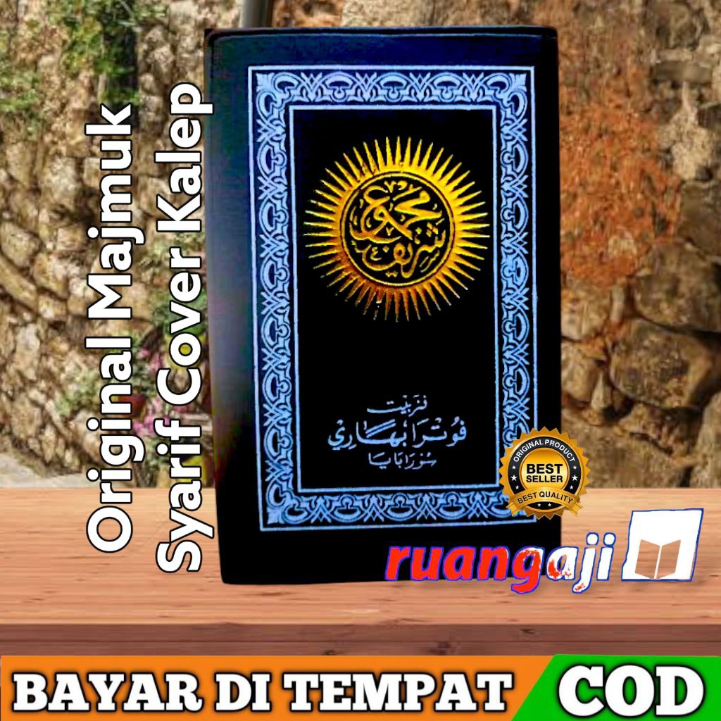 ORI Majmuk Syarif kalep saku HVS - majemuk syarif majemu' sarif majmu' syarif