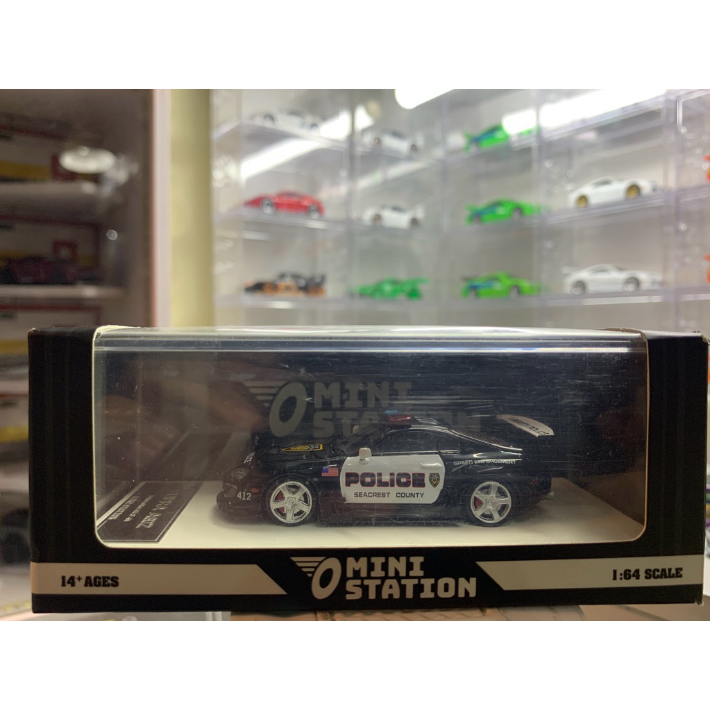 mini station toyota supra police GTA