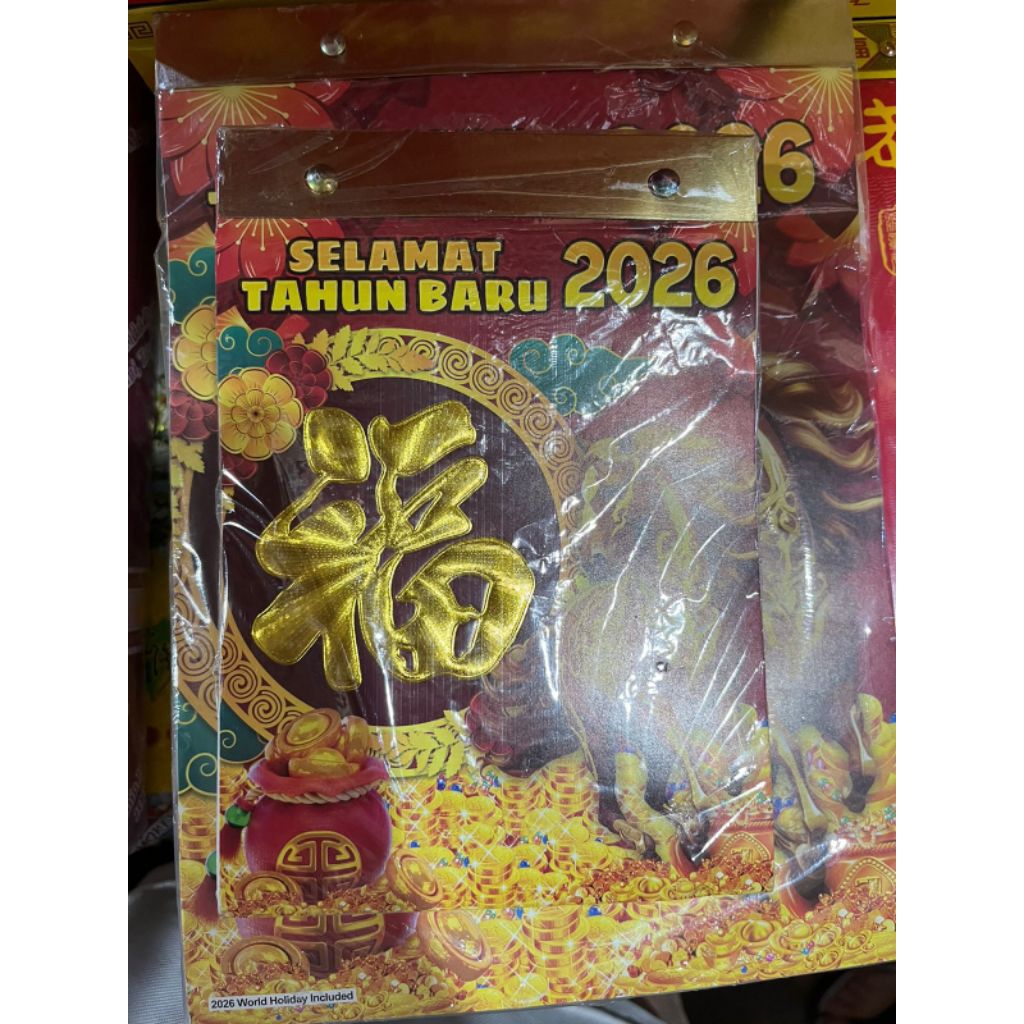 

Kalender indonesia tahun 2026