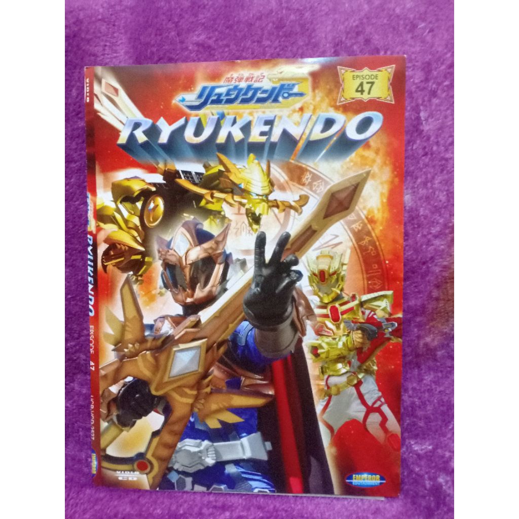 VCD ANAK RYUKENDO EPISODE 47