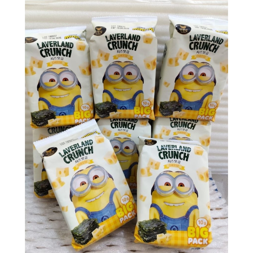 

Laverland crunch cheese single pack