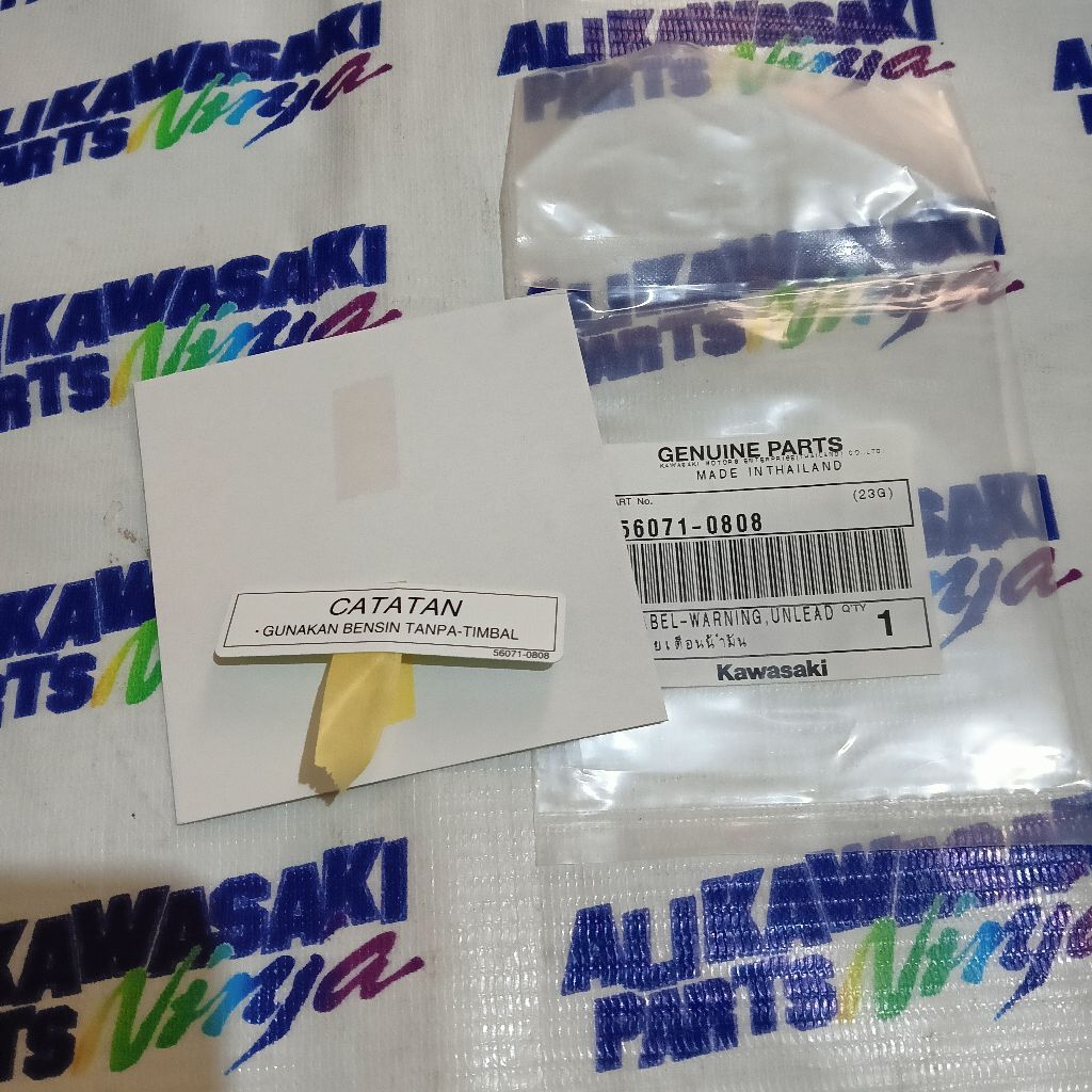 STIKER STRIPING LABEL CATATAN TENGKI TANGKI NINJA R SS KIS NINJA RR ORIGINAL