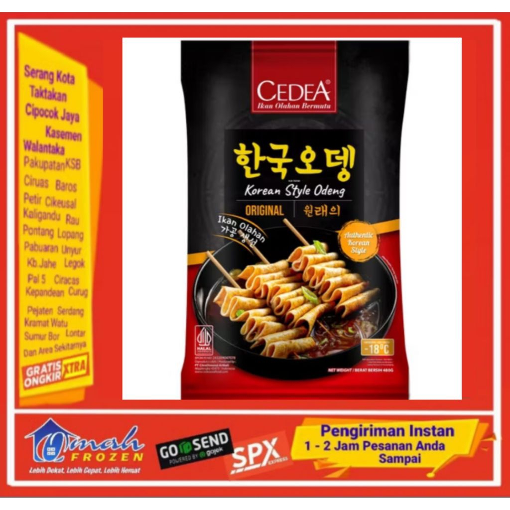 

CEDEA Korean Odeng Original 480gr, Frozen Serang