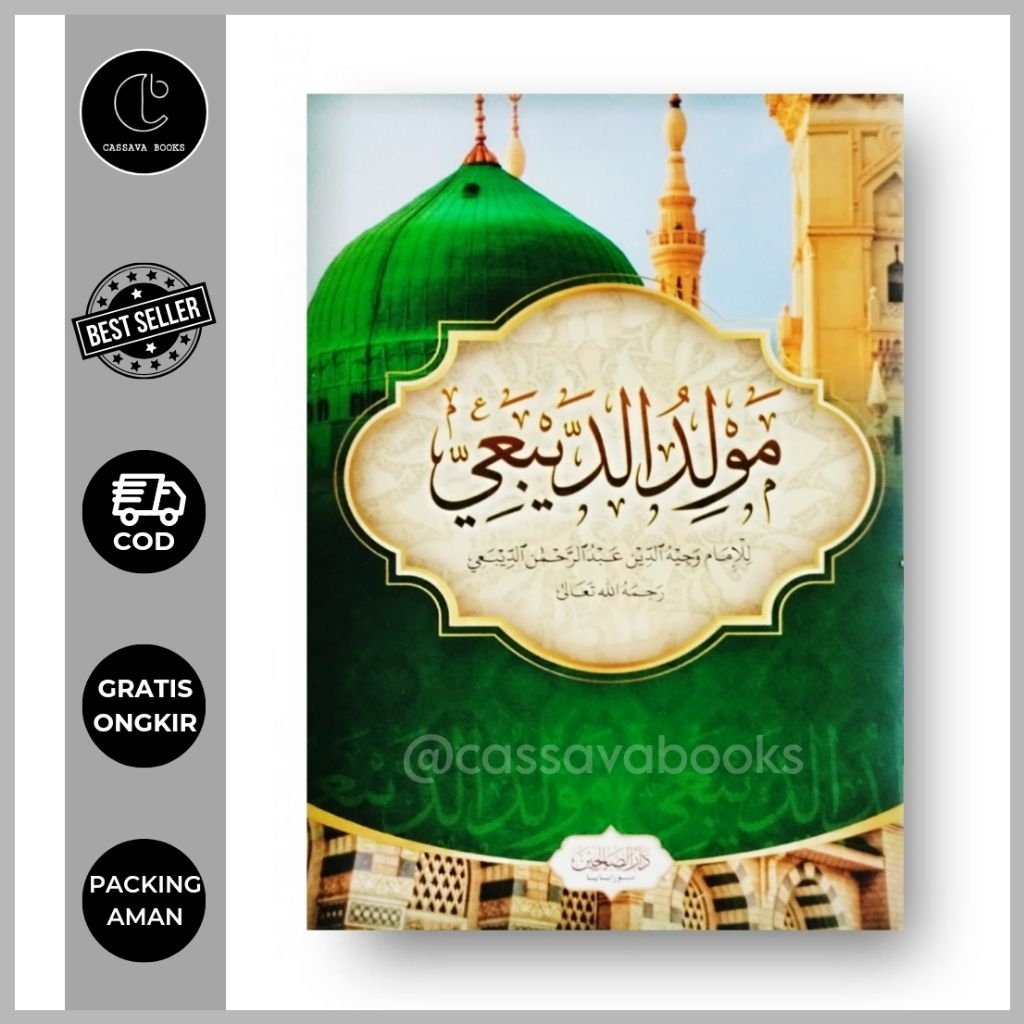 Maulid Diba Maulid Ad-Diba Kitab Diba' Ad-Diba'i Kertas HVS Buku Saku
