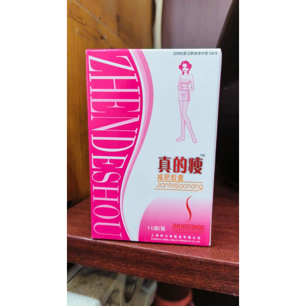 OBAT HERBAL CINA UNTUK DIET ASLI