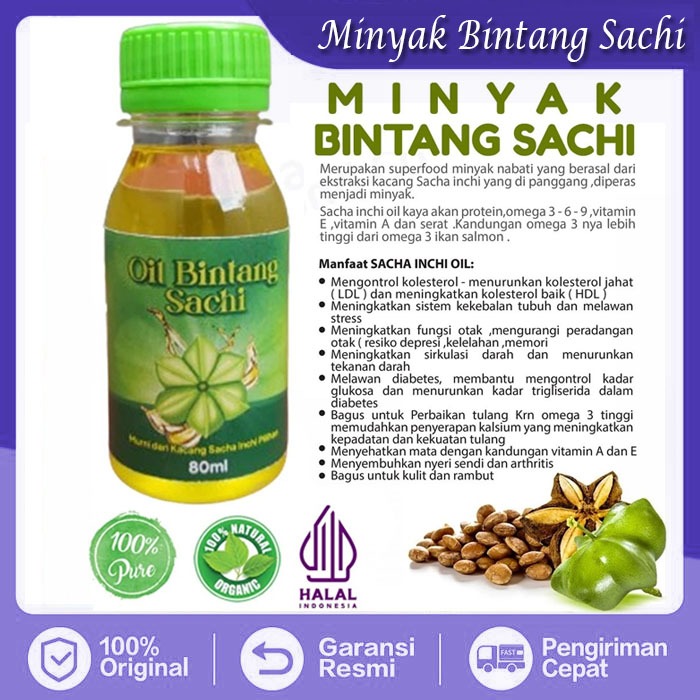 

Minyak Sacha Inchi Oil (50ml) Menurunkan Kolesterol Jahat (LDL) & Menjaga Kesehatan Jantung, diabetes