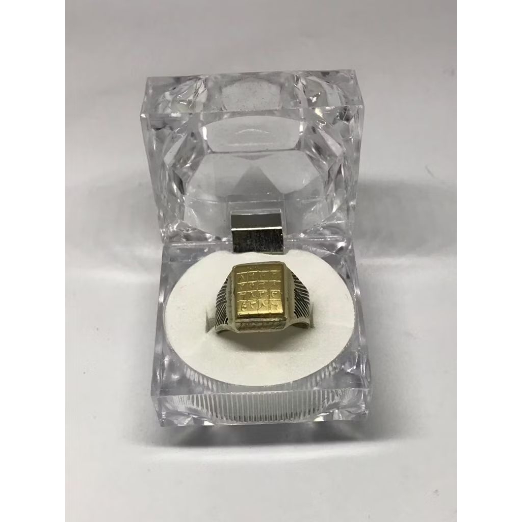 Cincin Perak Hiriz Mahabbah dan Syarafusyam