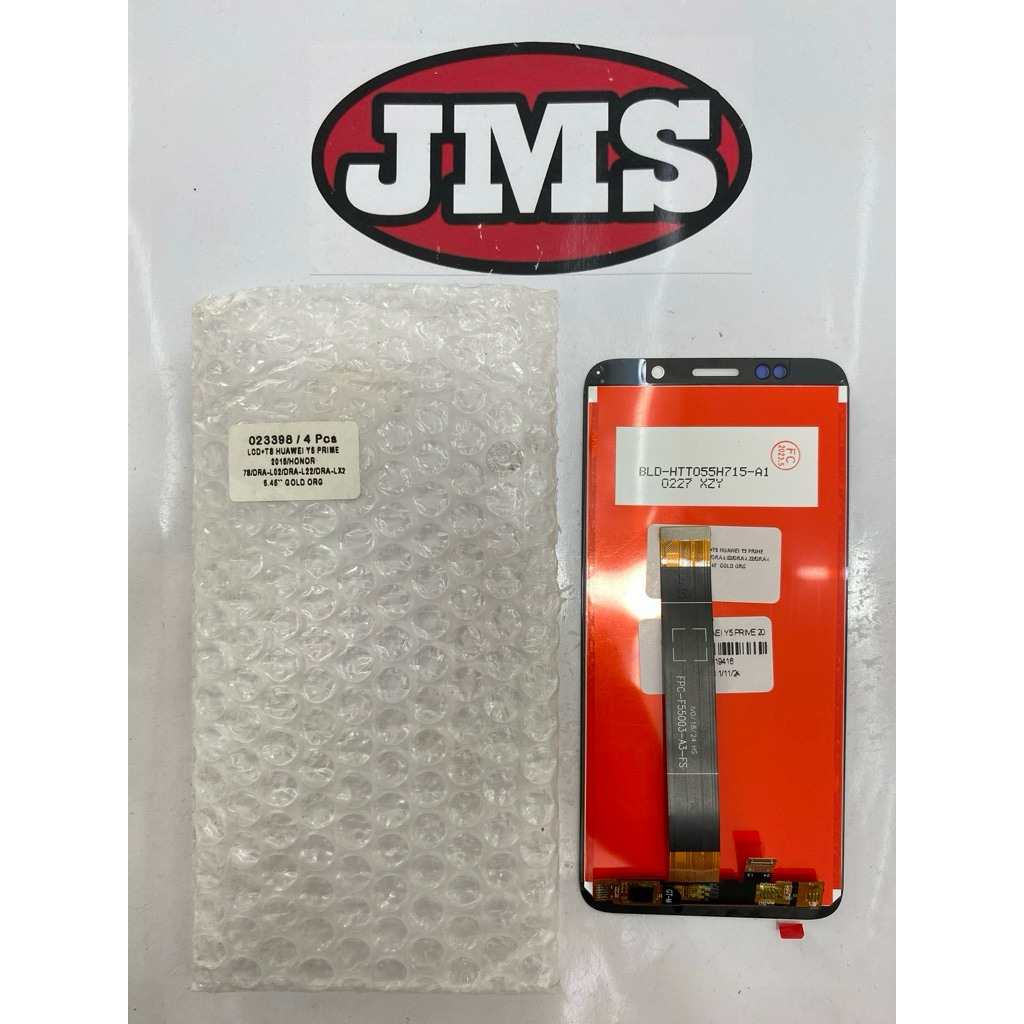 LCD HUAWEI Y7 PRIME / Y5 PRIME 2016 / HONOR 7S