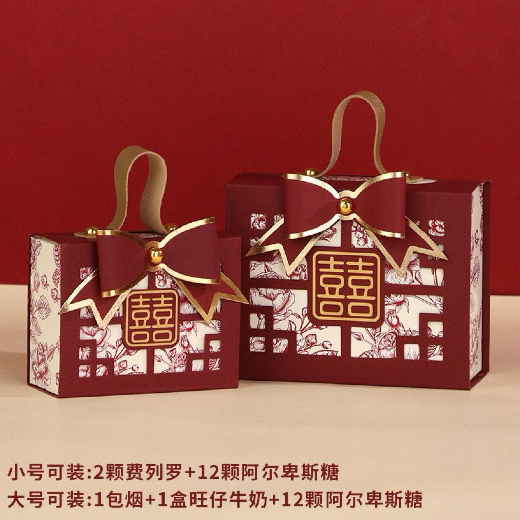 

PB003 (Big) Kotak Handuk Kecil / TinJing / Permen / Chinese wedding /paper bag sangjit / paper bag shuangxi