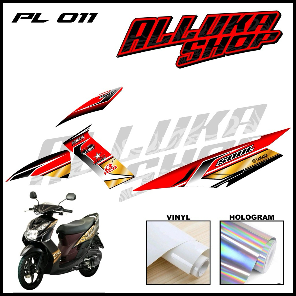 striping mio soul old striping mio soul karbu sticker variasi mio soul